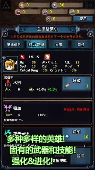 图片[1]-骨之王者 Build.20731153（King of Bones）免安装英文版-测试