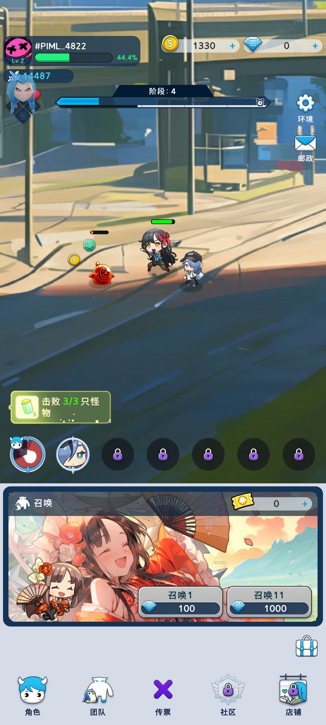 图片[1]-骨之王者 Build.20731153（King of Bones）免安装英文版-测试