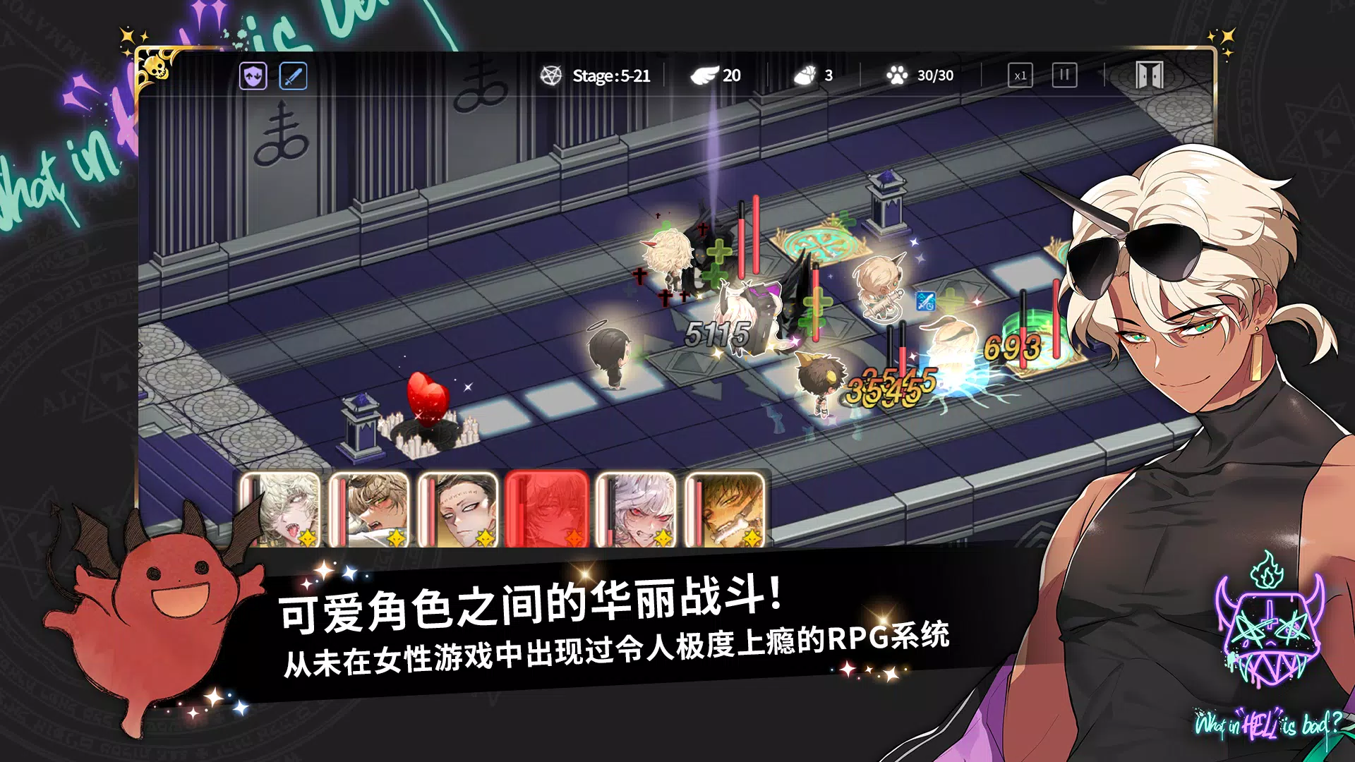 图片[1]-骨之王者 Build.20731153（King of Bones）免安装英文版-测试