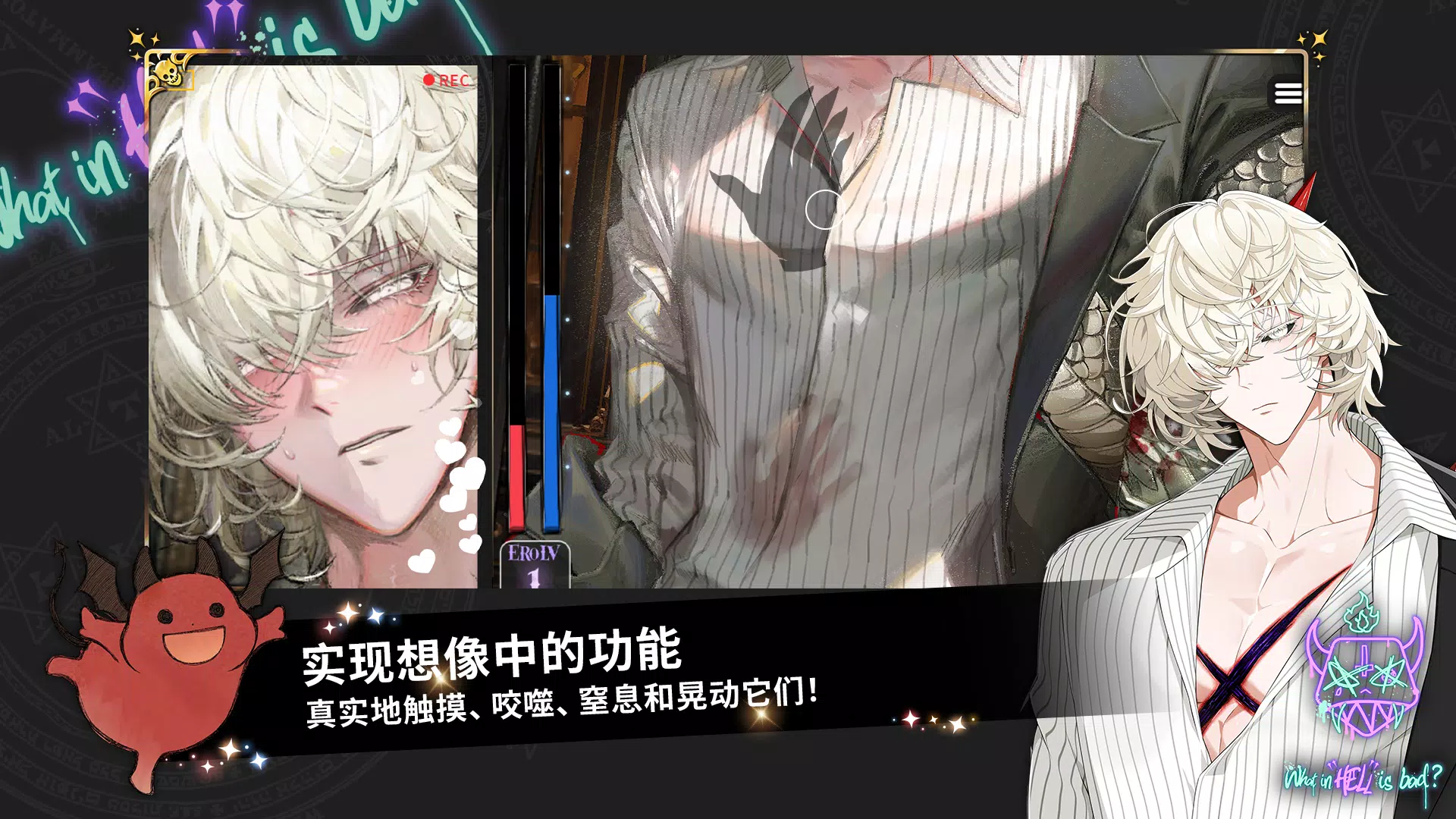 图片[1]-骨之王者 Build.20731153（King of Bones）免安装英文版-测试