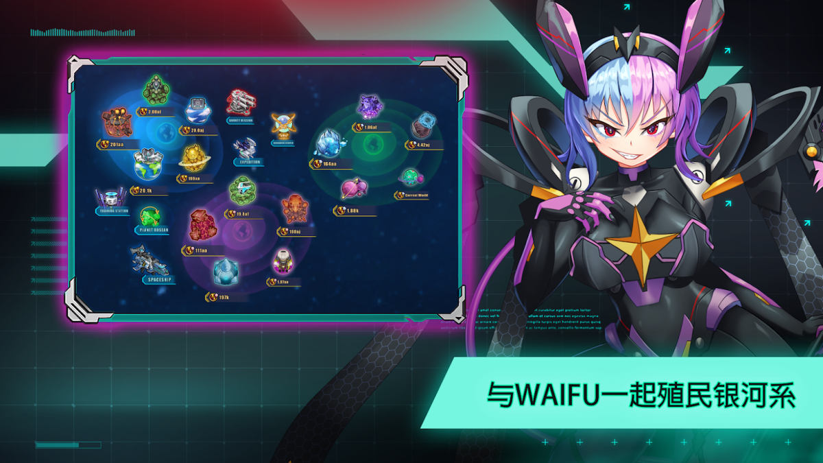 图片[1]-骨之王者 Build.20731153（King of Bones）免安装英文版-测试