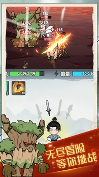 图片[1]-骨之王者 Build.20731153（King of Bones）免安装英文版-测试