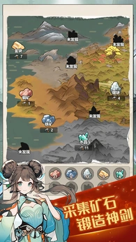 图片[1]-骨之王者 Build.20731153（King of Bones）免安装英文版-测试