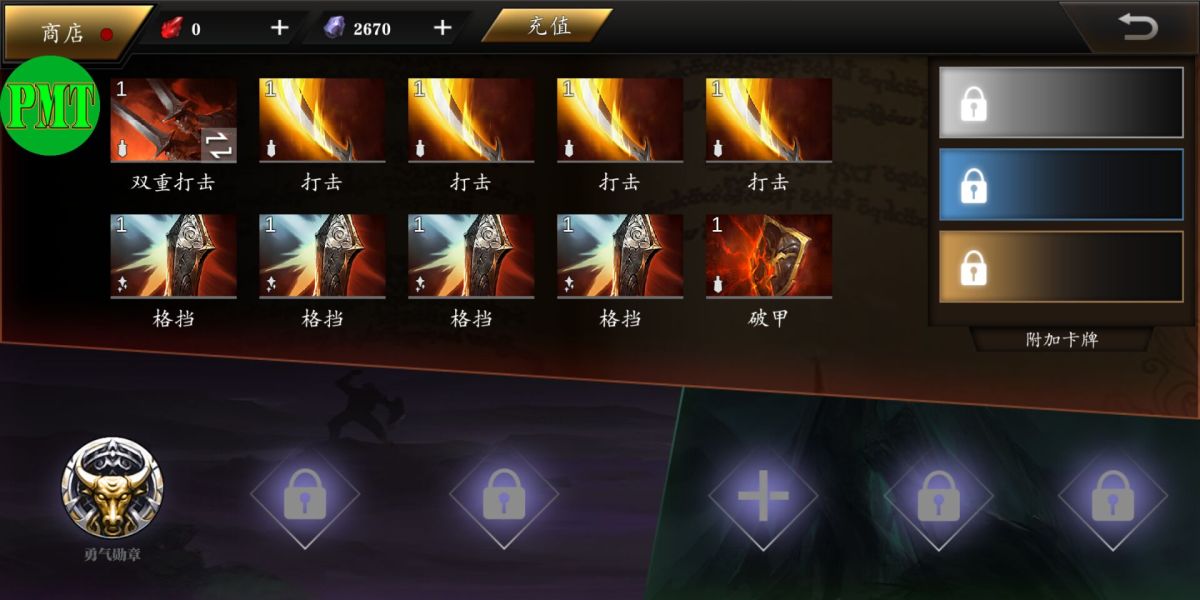 图片[1]-骨之王者 Build.20731153（King of Bones）免安装英文版-测试