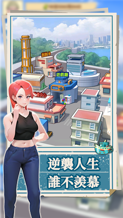 图片[1]-骨之王者 Build.20731153（King of Bones）免安装英文版-测试