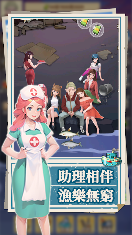 图片[1]-骨之王者 Build.20731153（King of Bones）免安装英文版-测试