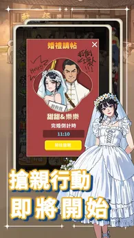 图片[1]-骨之王者 Build.20731153（King of Bones）免安装英文版-测试