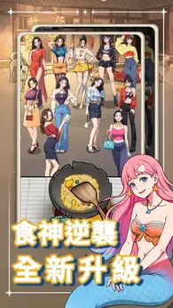 图片[1]-骨之王者 Build.20731153（King of Bones）免安装英文版-测试