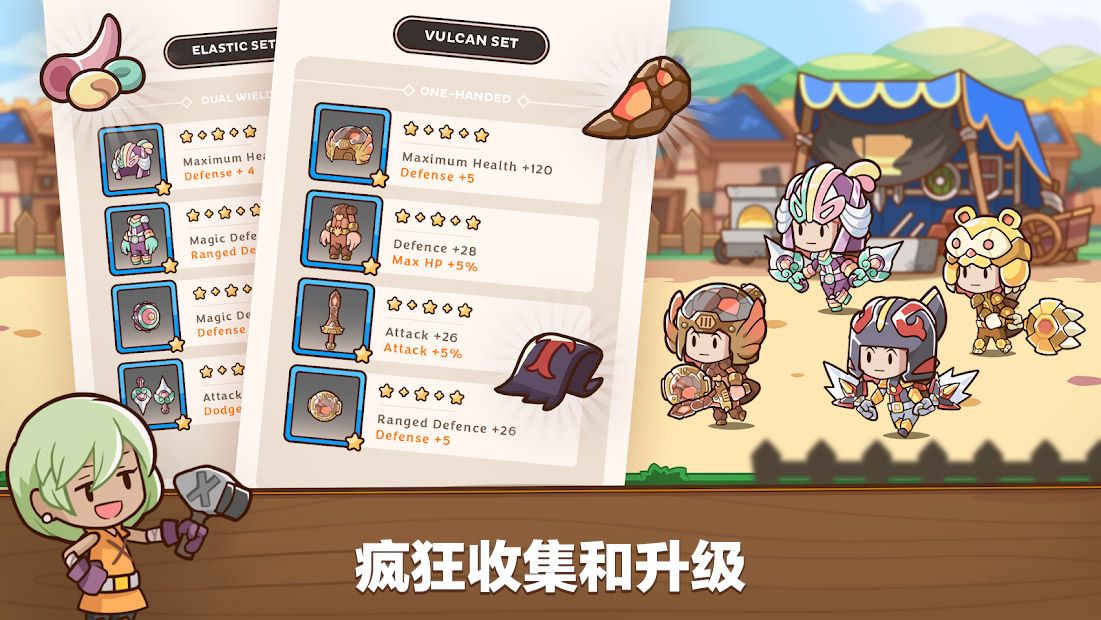 图片[1]-骨之王者 Build.20731153（King of Bones）免安装英文版-测试