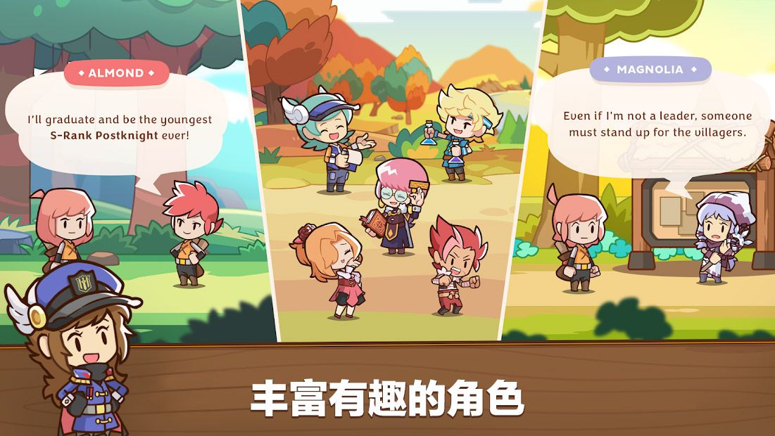 图片[1]-骨之王者 Build.20731153（King of Bones）免安装英文版-测试