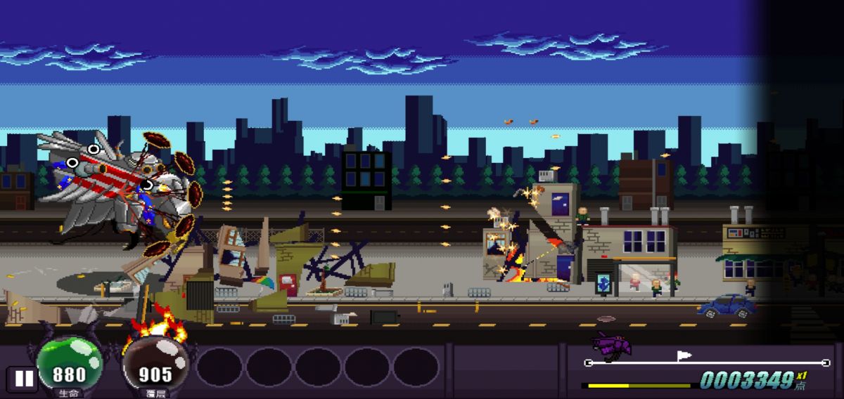 图片[1]-骨之王者 Build.20731153（King of Bones）免安装英文版-测试