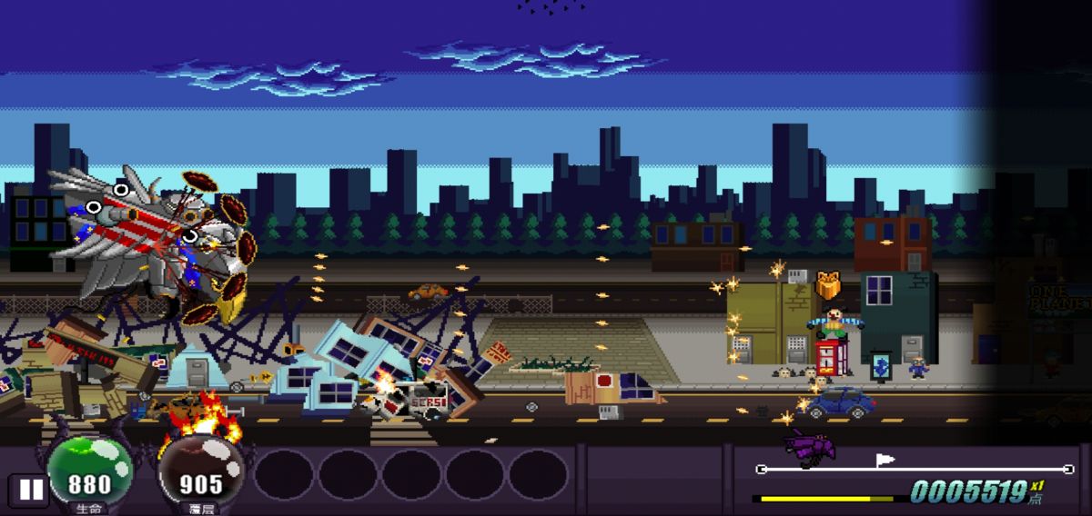 图片[1]-骨之王者 Build.20731153（King of Bones）免安装英文版-测试