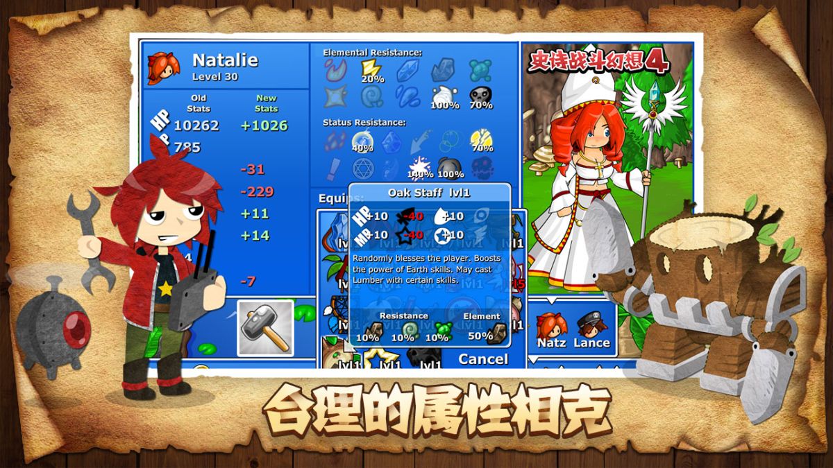 图片[1]-骨之王者 Build.20731153（King of Bones）免安装英文版-测试