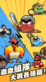 图片[1]-骨之王者 Build.20731153（King of Bones）免安装英文版-测试