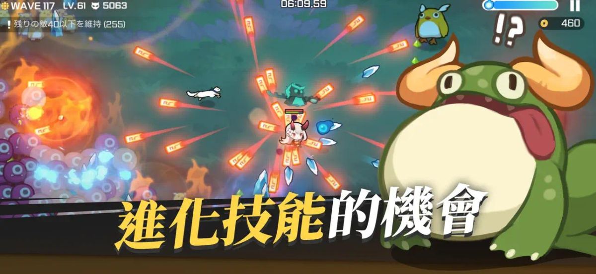 图片[1]-骨之王者 Build.20731153（King of Bones）免安装英文版-测试