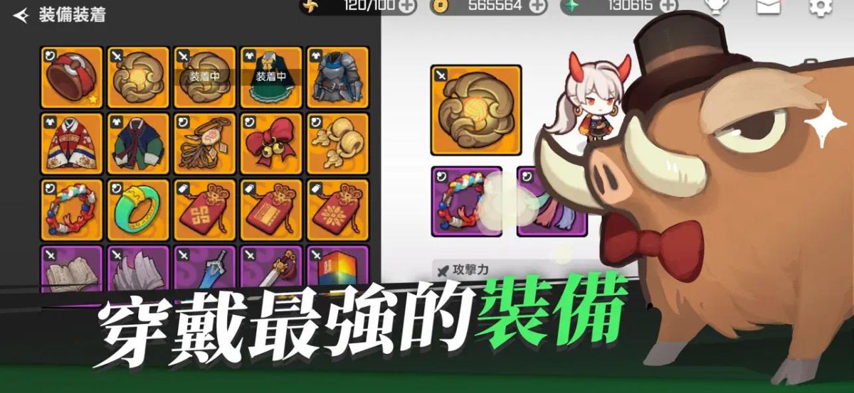 图片[1]-骨之王者 Build.20731153（King of Bones）免安装英文版-测试