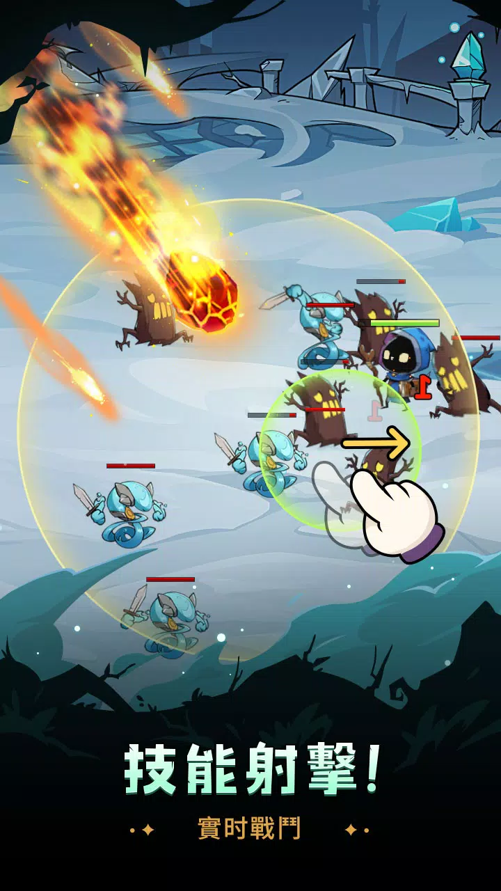 图片[1]-骨之王者 Build.20731153（King of Bones）免安装英文版-测试