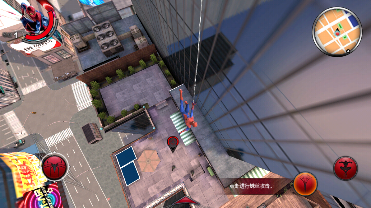 图片[1]-骨之王者 Build.20731153（King of Bones）免安装英文版-测试