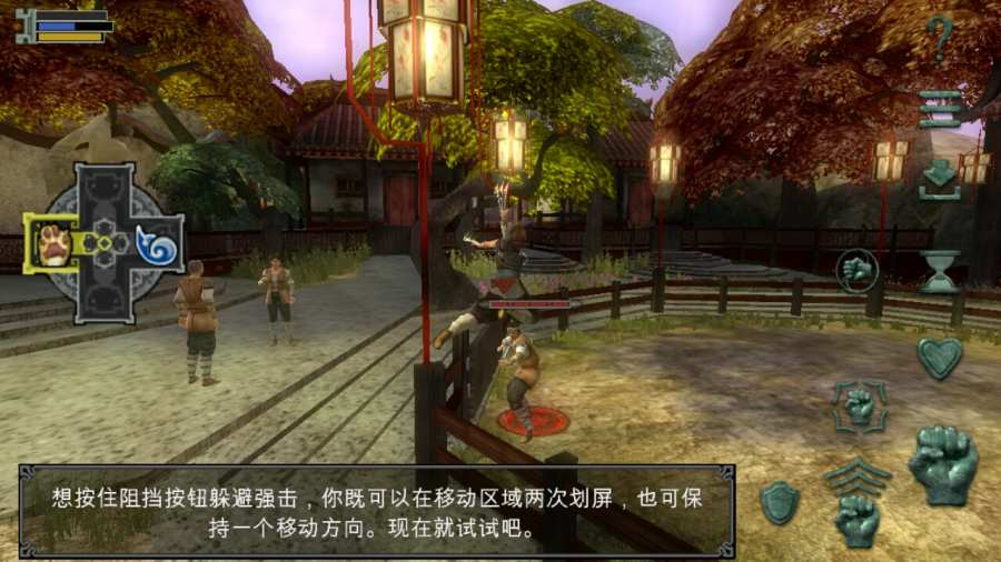 图片[1]-骨之王者 Build.20731153（King of Bones）免安装英文版-测试