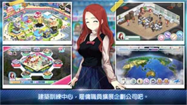 图片[1]-骨之王者 Build.20731153（King of Bones）免安装英文版-测试