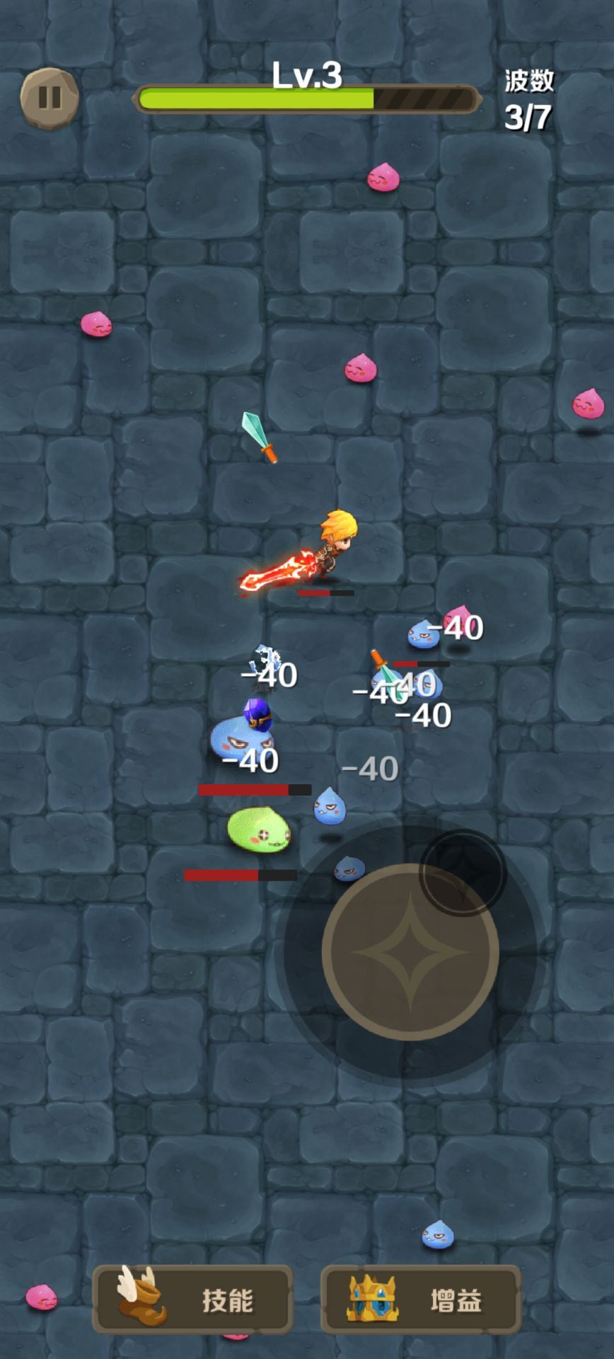 图片[1]-骨之王者 Build.20731153（King of Bones）免安装英文版-测试