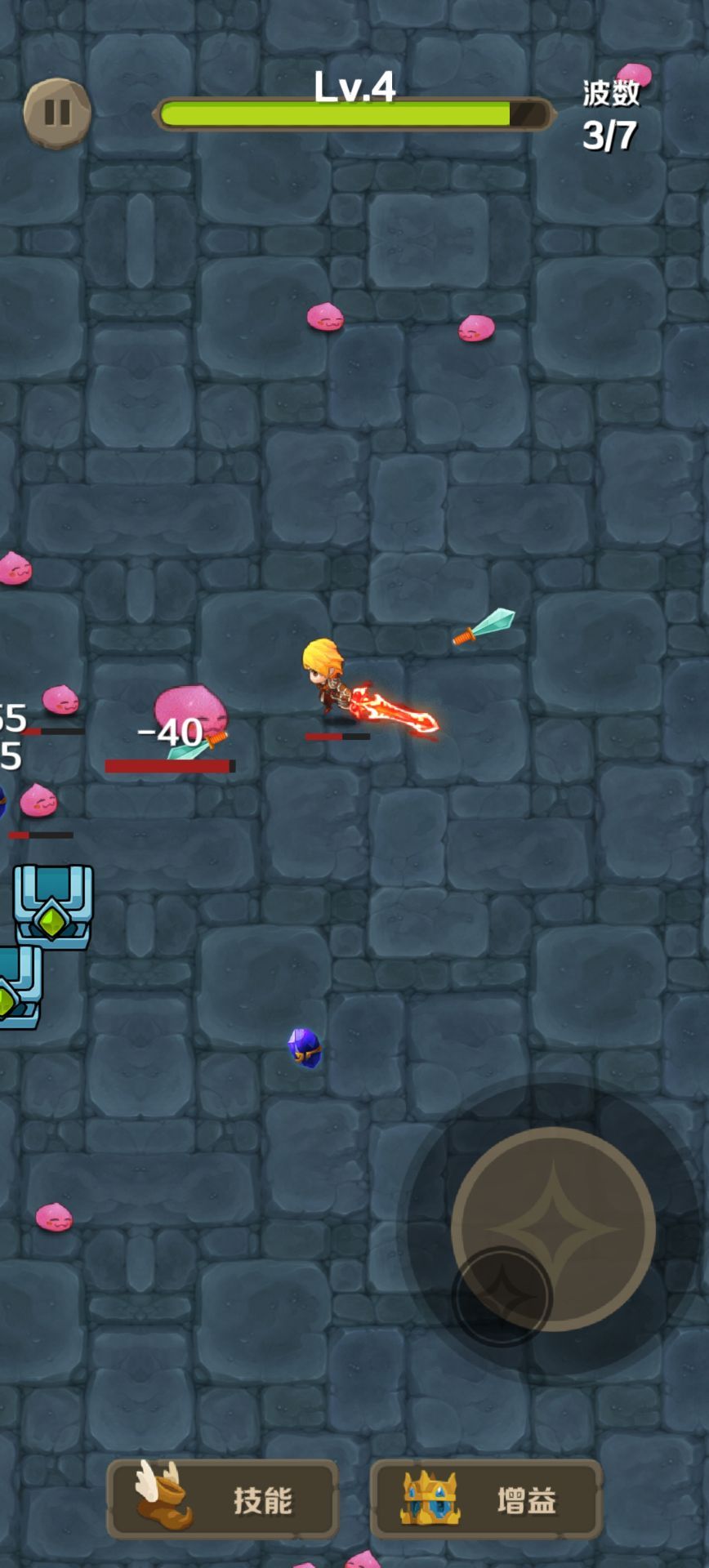 图片[1]-骨之王者 Build.20731153（King of Bones）免安装英文版-测试