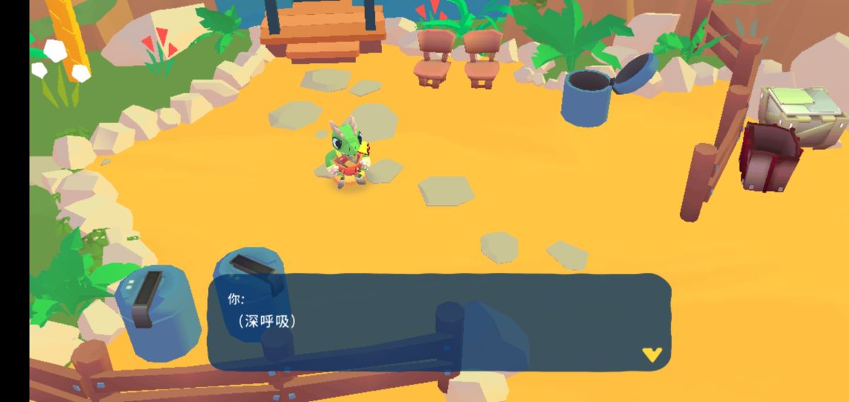 图片[1]-骨之王者 Build.20731153（King of Bones）免安装英文版-测试