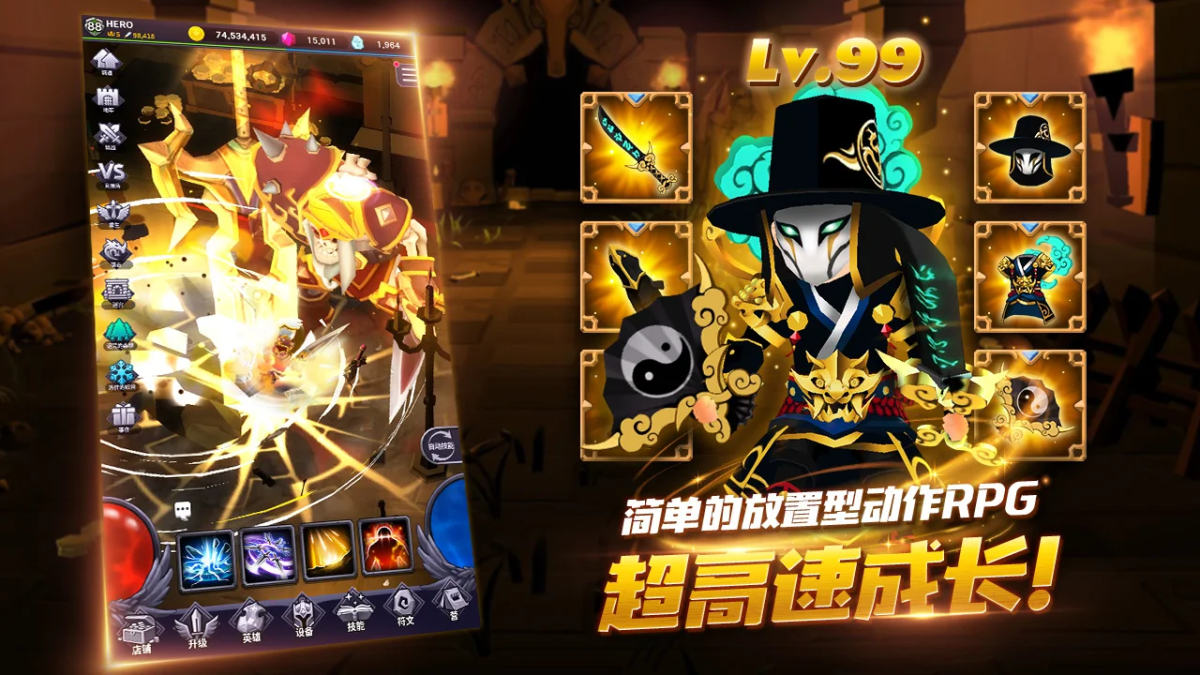 图片[1]-骨之王者 Build.20731153（King of Bones）免安装英文版-测试
