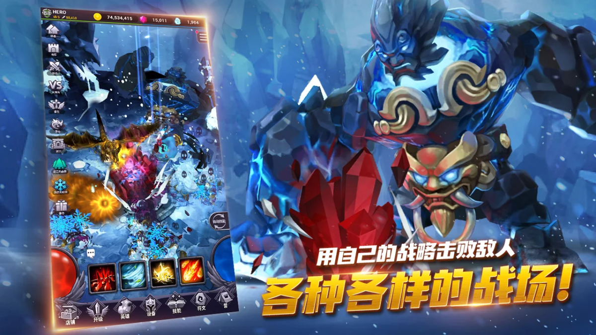 图片[1]-骨之王者 Build.20731153（King of Bones）免安装英文版-测试