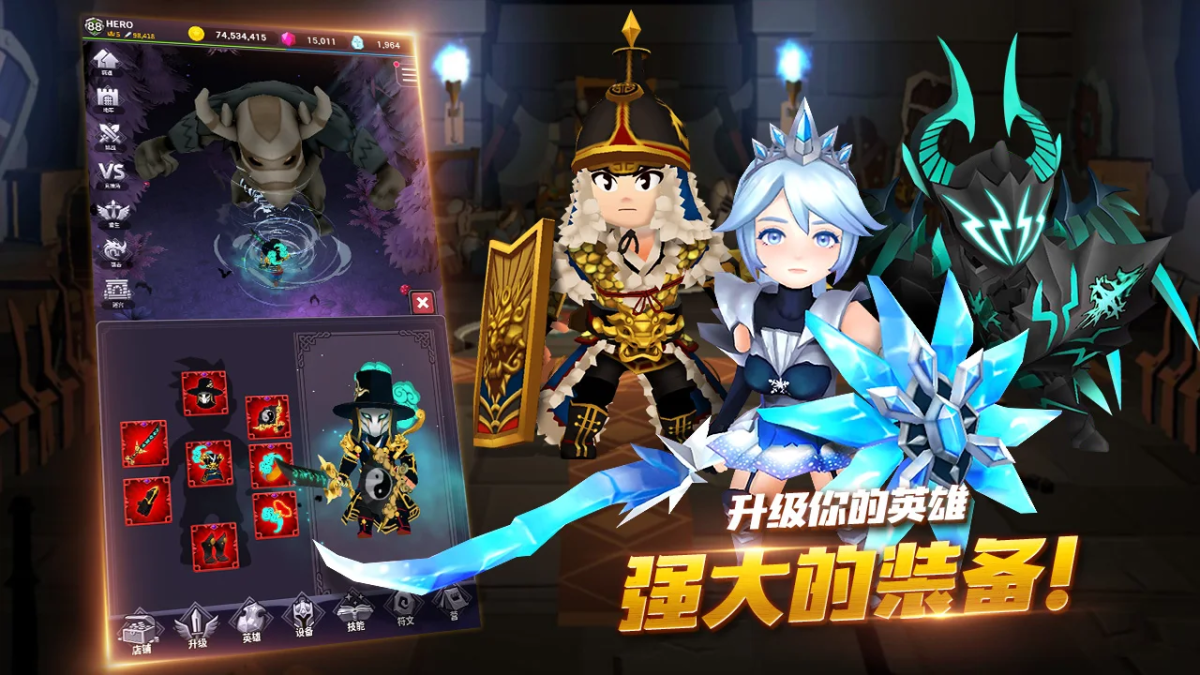 图片[1]-骨之王者 Build.20731153（King of Bones）免安装英文版-测试