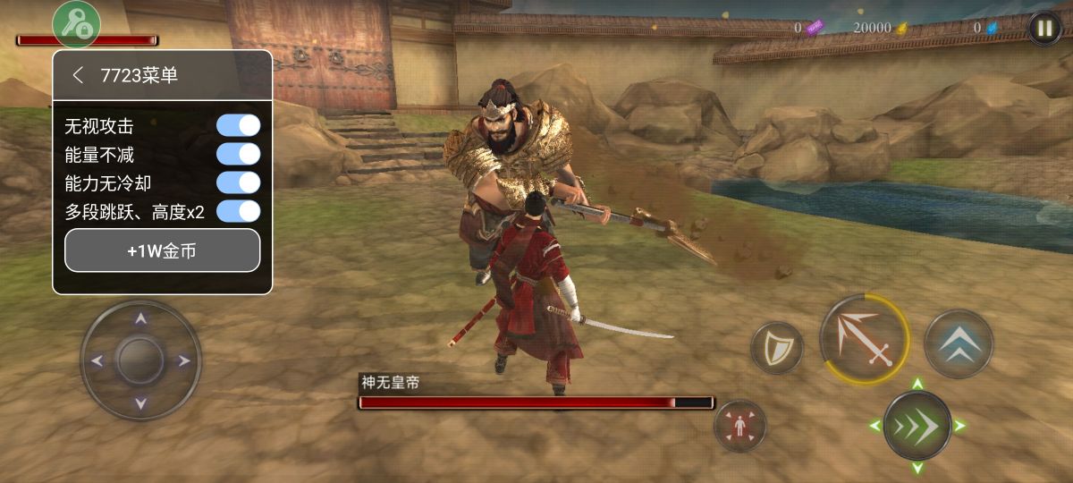 图片[1]-骨之王者 Build.20731153（King of Bones）免安装英文版-测试