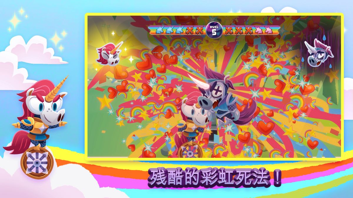 图片[1]-骨之王者 Build.20731153（King of Bones）免安装英文版-测试