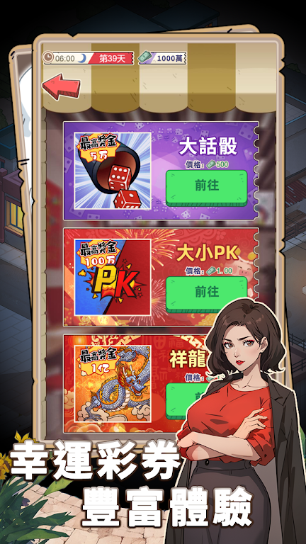 图片[1]-骨之王者 Build.20731153（King of Bones）免安装英文版-测试