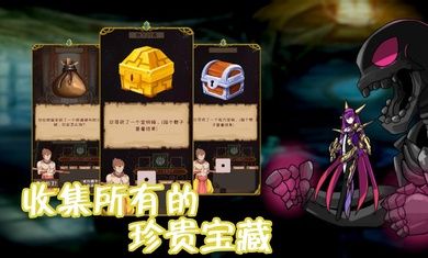 图片[1]-骨之王者 Build.20731153（King of Bones）免安装英文版-测试