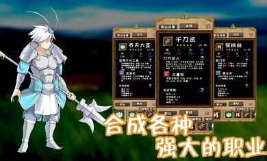 图片[1]-骨之王者 Build.20731153（King of Bones）免安装英文版-测试