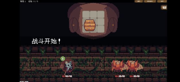 图片[1]-骨之王者 Build.20731153（King of Bones）免安装英文版-测试