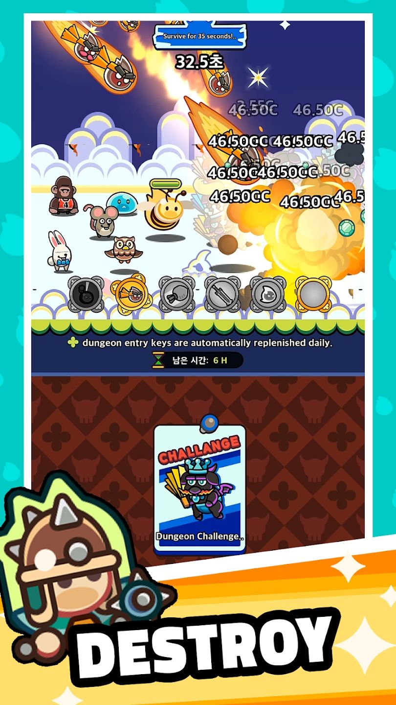 图片[1]-骨之王者 Build.20731153（King of Bones）免安装英文版-测试