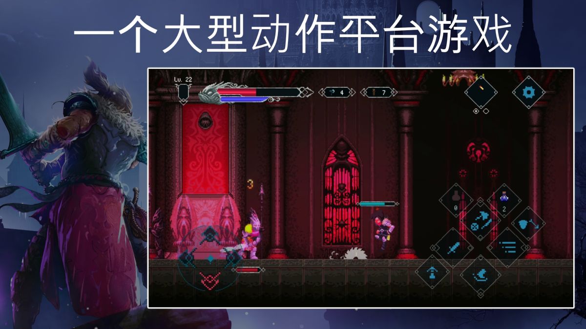 图片[1]-骨之王者 Build.20731153（King of Bones）免安装英文版-测试