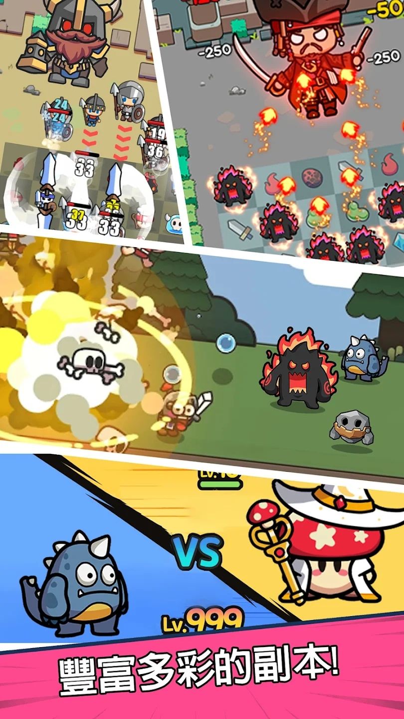 图片[1]-骨之王者 Build.20731153（King of Bones）免安装英文版-测试