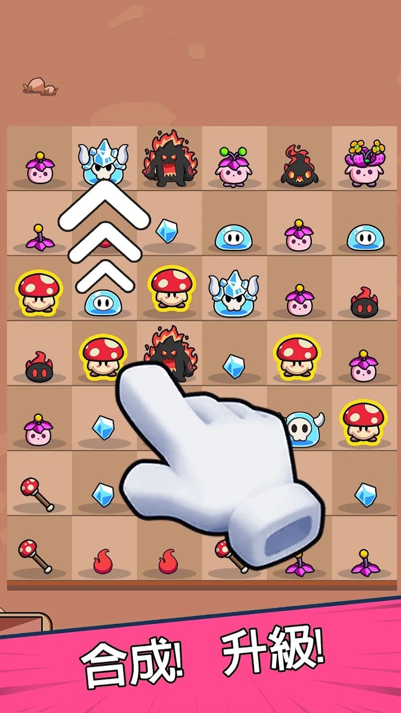 图片[1]-骨之王者 Build.20731153（King of Bones）免安装英文版-测试