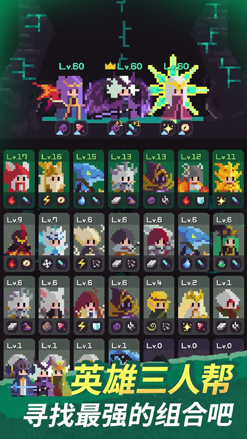 图片[1]-骨之王者 Build.20731153（King of Bones）免安装英文版-测试