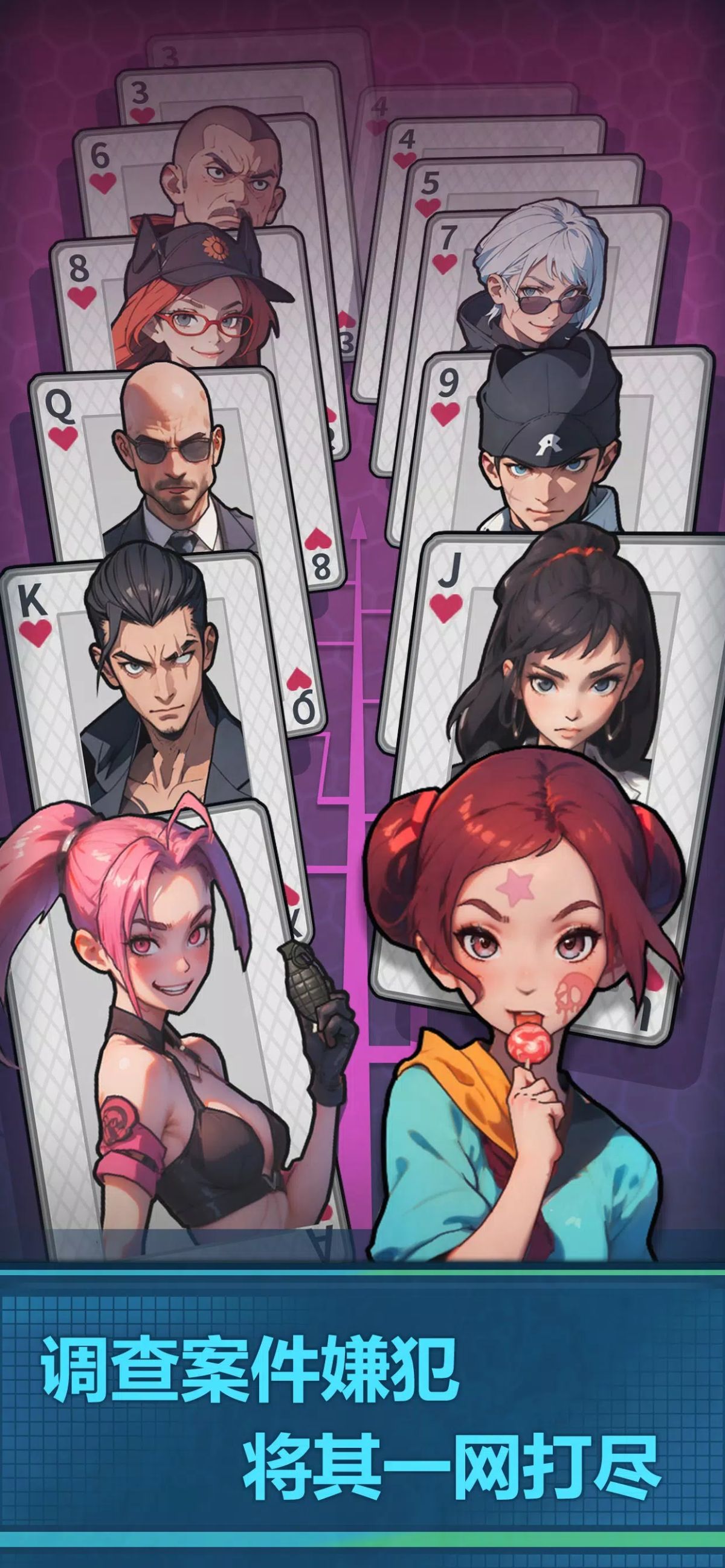 图片[1]-骨之王者 Build.20731153（King of Bones）免安装英文版-测试