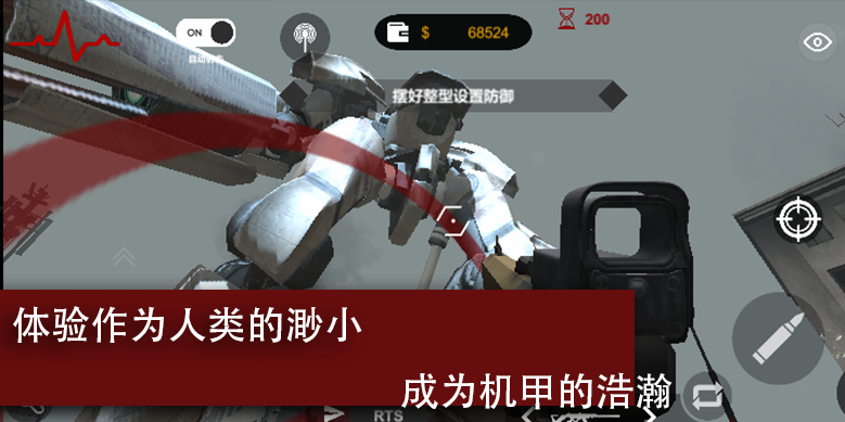 图片[1]-骨之王者 Build.20731153（King of Bones）免安装英文版-测试