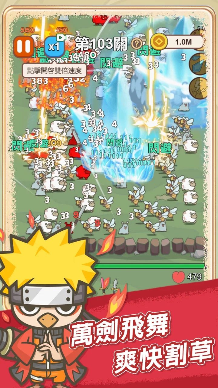 图片[1]-骨之王者 Build.20731153（King of Bones）免安装英文版-测试