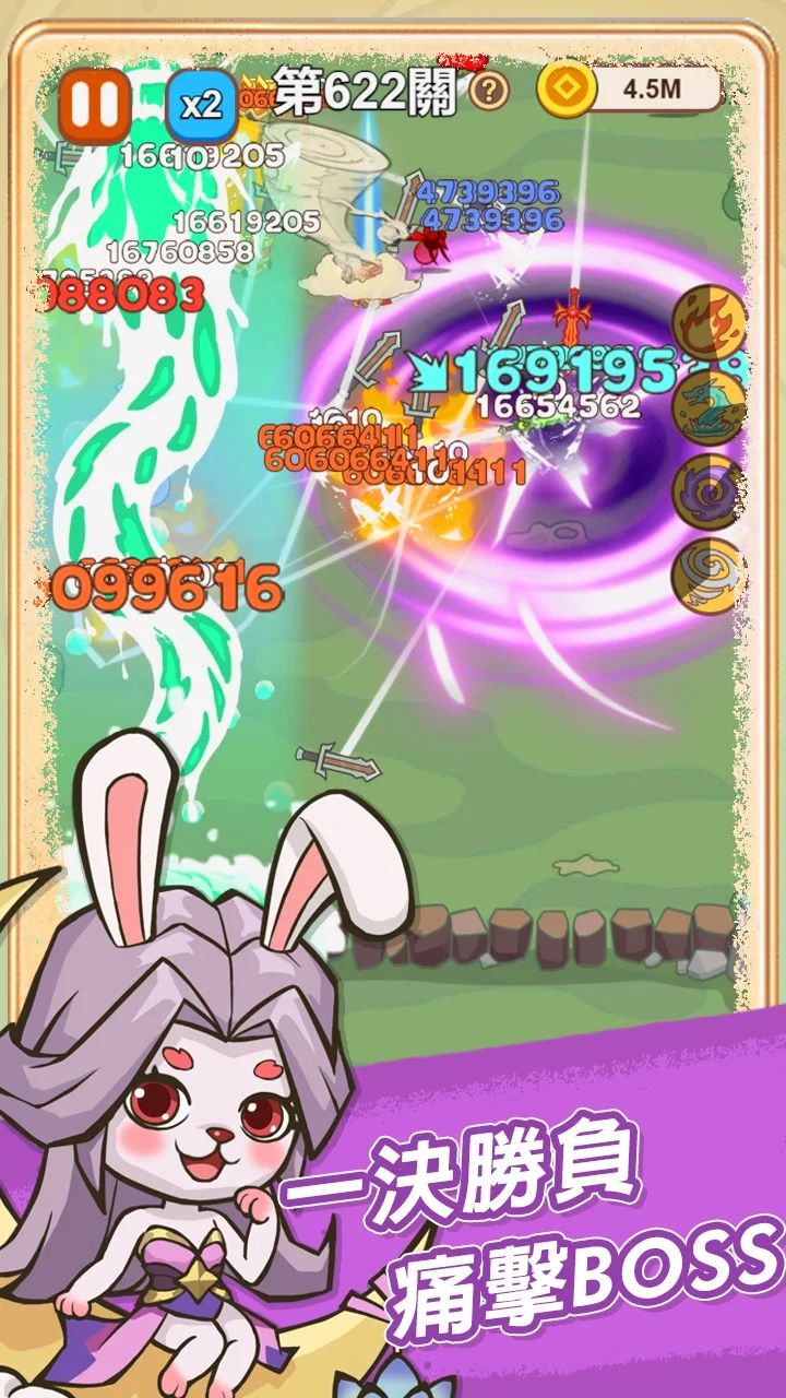 图片[1]-骨之王者 Build.20731153（King of Bones）免安装英文版-测试