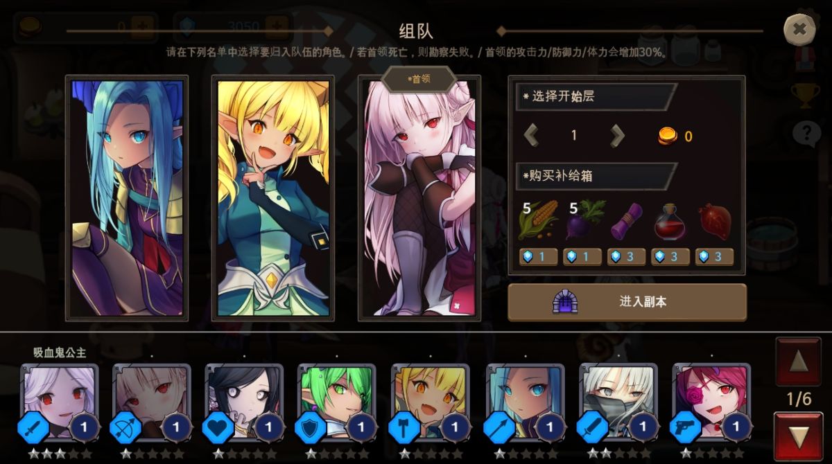 图片[1]-骨之王者 Build.20731153（King of Bones）免安装英文版-测试