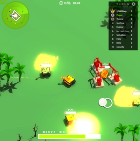 图片[1]-骨之王者 Build.20731153（King of Bones）免安装英文版-测试