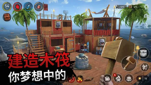 图片[1]-骨之王者 Build.20731153（King of Bones）免安装英文版-测试