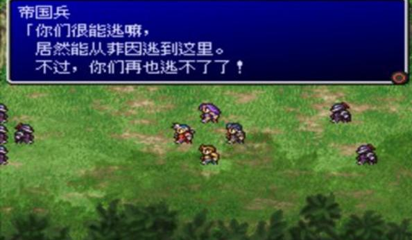 图片[1]-骨之王者 Build.20731153（King of Bones）免安装英文版-测试