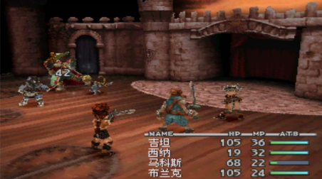 图片[1]-骨之王者 Build.20731153（King of Bones）免安装英文版-测试